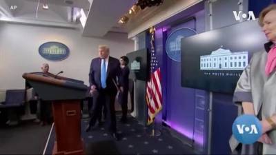 Дональд Трамп - Майк Пенс - Белый дом возобновляет брифинги группы по борьбе с коронавирусом с участием Трампа - golos-ameriki.ru