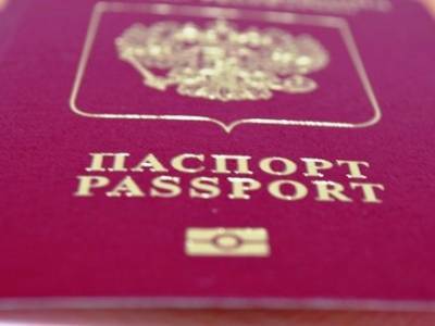 Александр Нерадько - Уфа не попала в число российских городов, из которых возобновят международные авиаперелёты - ufatime.ru - Россия - Санкт-Петербург - Екатеринбург - Новосибирск - Уфа - Ростов-На-Дону - Владивосток