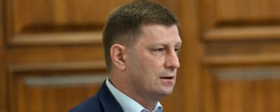 Сергей Фургал - В Хабаровске местные жители вновь вышли на акцию поддержки Фургала - runews24.ru - Хабаровск