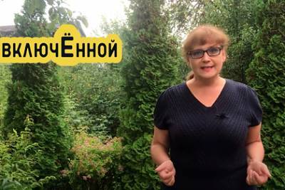 Анастасия Ивлеева - Учительница русского языка указала Ивлеевой на ее ошибки - lenta.ru