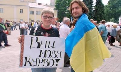 Дмитрий Разумков - В Раде решили не отменять положение о дискриминации русских школ - eadaily.com