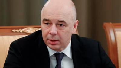 Антон Силуанов - Силуанов заявил, что Россия не сотрудничает с хакерами - russian.rt.com - Россия - США - Англия