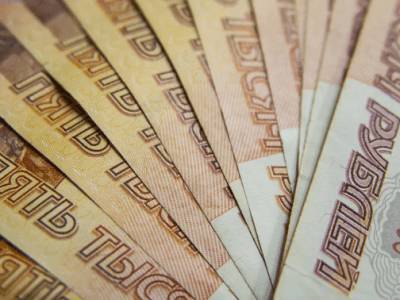 150 млрд рублей госдолга хотят простить Сбербанку - live24.ru - Россия