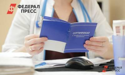 Руслан Цаликов - Михаил Мурашко - Готова первая вакцина от коронавируса - fedpress.ru - Россия