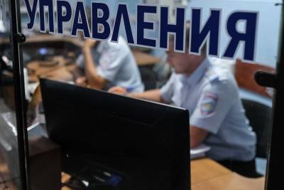 Артем Коноваленко - В полиции рассказали о поисках пропавшей 13-летней школьницы в Краснодаре - kubnews.ru - Россия - Краснодар