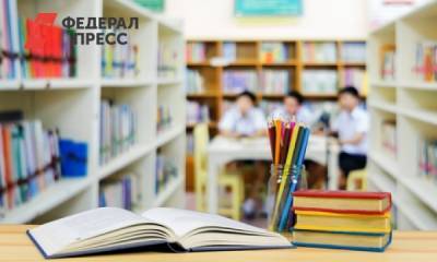 Анастасия Ивлеева - Учительница русского языка уличила Ивлееву в безграмотности - fedpress.ru