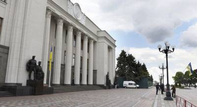 В "Слуге народа" назвали важнейший вопрос сегодняшнего заседания ВР - unian.net - Украина