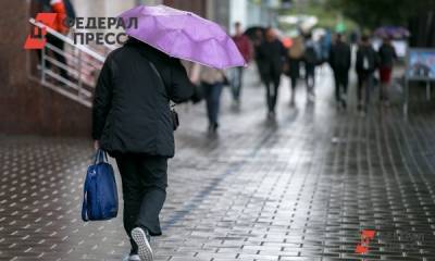 Перечислены регионы, которые зальют дожди - fedpress.ru - Россия - Ленинградская обл. - Крым - респ. Татарстан - респ. Коми - Свердловская обл. - Пермский край