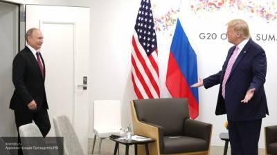 Дональд Трамп - Владимир Путин - Джон Болтон - Болтон заявил о неспособности Трампа противостоять Путину - politros.com - Россия - США