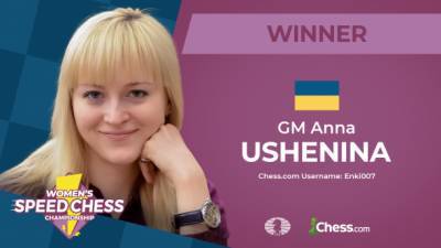 Украинская шахматистка победила россиянку в суперфинале Гран-при ФИДЕ - ru.espreso.tv - Украина