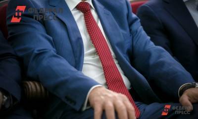 В России предложили сэкономить на зарплатах чиновников - fedpress.ru - Россия