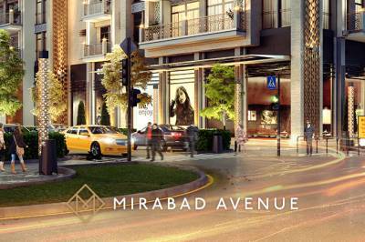 Tom Ford - Mirabad Avenue: какие бренды будут представлены на шопинг-авеню - gazeta.uz - Узбекистан