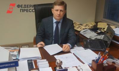 Сергей Фургал - Сергей Фургал поблагодарил хабаровчан за критику и поддержку - fedpress.ru - Хабаровский край - Хабаровск