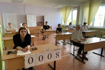 Тульские родители подписали петицию о неимоверной сложности ЕГЭ по химии - tula.mk.ru - Россия