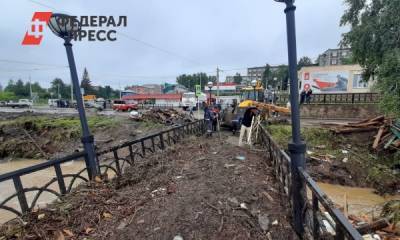К электроснабжению пострадавших от паводка Нижних Серег подключились энергетики «Россетей Урал» - fedpress.ru - Свердловская обл.