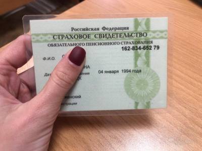 Максим Топилин - Проактивное оформление СНИЛС на детей началось в регионе - lipetskmedia.ru - Россия - Липецкая обл.
