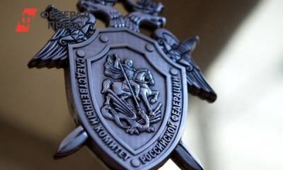 Бывшего замглавы СК проверяют по подозрению в получении взятки - fedpress.ru - Сочи