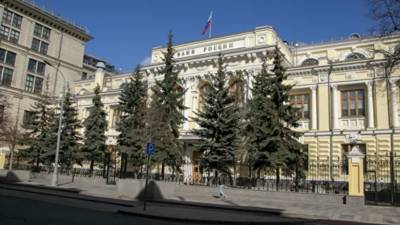 Михаил Беляев - ЦБ продал иностранную валюту на 5,7 млрд рублей - russian.rt.com - Россия