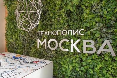Владимир Ефимов - Ефимов рассказал о росте экспорта высокотехнологичных товаров из ОЭЗ Москвы - abnews.ru
