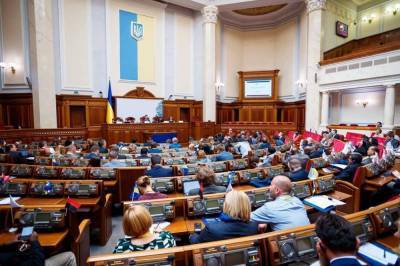 Разблокирование трех законов и принятие новых: чем займется Рада на внеочередной сессии - newsone.ua