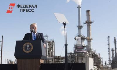 Дональд Трамп - Алексей Кондратьев - Совфед: демократы стремятся дискредитировать Трампа - fedpress.ru - Россия - США