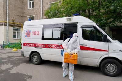 Москва занимает 26-е место по количеству новых случаев коронавируса - m24.ru - Россия - Московская обл. - респ. Ингушетия - Севастополь - респ. Алания - Чукотка - респ. Калмыкия - окр.Ненецкий - респ. Кабардино-Балкария - Липецкая обл. - Брянская обл.