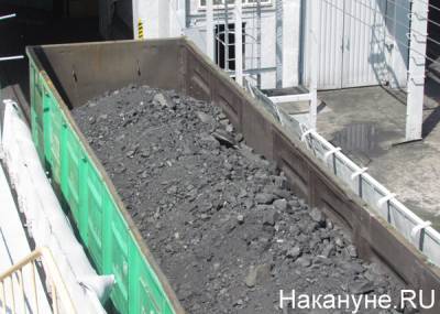 Из прибыльной отрасли в убыточную: в 2020 году выручка угольных компаний упадет на треть - nakanune.ru