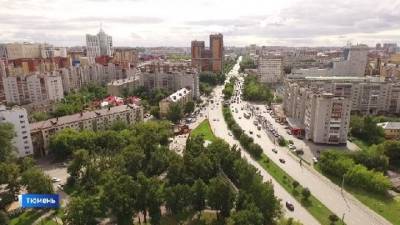В Тюменской области режим повышенной готовности продлили до 16 августа - vesti.ru - Россия - Тюмень - Тюменская обл. - Тобольск
