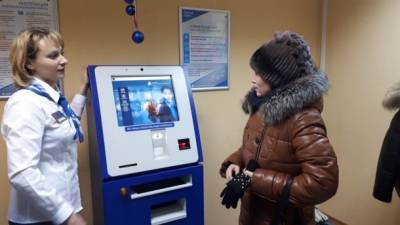 «Коми энергосбытовая компания» запустит новые сервисы оплаты для жителей отдаленных районов республики - bnkomi.ru - респ. Коми - район Сосногорский