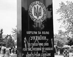 Канадцам стыдно за пригретых на груди украинцев - newsland.com - Россия - Украина - Канада - Русь