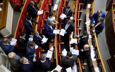 Не видят разницы: украинцы сравнили действующий парламент с предыдущим - rbc.ua