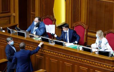 Украинцы назвали два самых непопулярных решения Рады - rbc.ua - Парламент