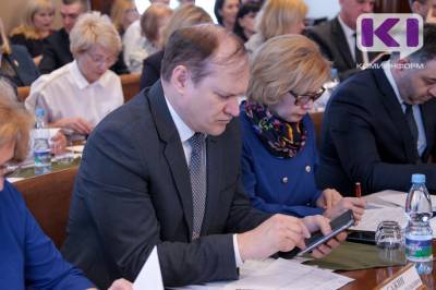 Корткеросский район занял 10 место в итоговом рейтинге руководителей администраций - komiinform.ru - респ. Коми