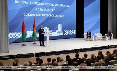 На встрече в Гомеле Лукашенко снова вспомнил «босых и голодных белорусов» в начале 90-ых - gomel.today - Гомель