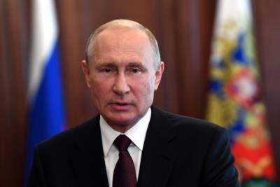 Владимир Путин - Президент России утвердил национальные цели по повышению доходов граждан - vm.ru - Россия