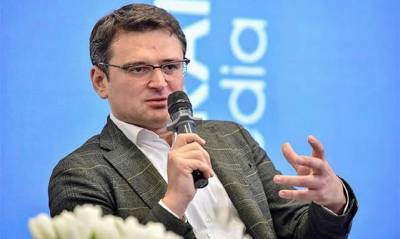 Кулеба хочет использовать ГТС для прокачки в ЕС водорода - capital.ua - Украина - Германия - Ес