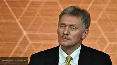Кремль заявил о голословности обвинений в докладе британцев о "вмешательстве" РФ - polit.info - Россия - Англия - Лондон