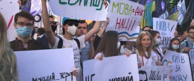 Петр Порошенко - Партия Порошенко предостерегла Зеленского и монобольшинство от пересмотра языкового закона - prm.ua