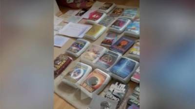 При обыске у саентологов в Петербурге обнаружили экстремистскую литературу - iz.ru - Санкт-Петербург