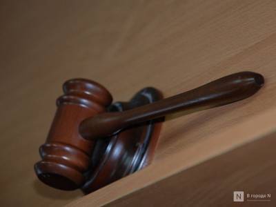 За фейки о коронавирусе житель Балахны отработает 300 часов - vgoroden.ru - Узбекистан - Нижегородская обл. - Киргизия - Таджикистан