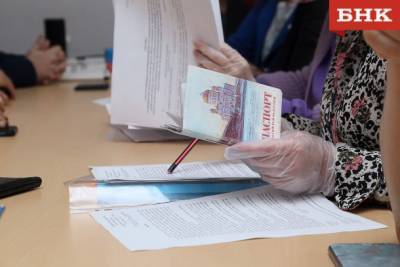 Виктор Бобыря - На участие в выборах Госсовета Коми заявились восемь партий - bnkomi.ru - Россия - респ. Коми