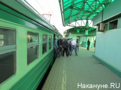 На Среднем Урале с электрички сняли двух безбилетников, решивших проехать снаружи поезда - nakanune.ru - Россия - Екатеринбург