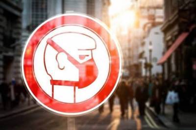 Facebook заблокировал группу, в которой распространяли фейки о коронавирусе - bykvu.com