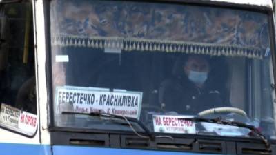 Владимир Зеленский - Петр Порошенко - Виктор Медведчук - Игорь Коломойский - Арсен Аваков - Ринат Ахметов - Максим Кривош - Украинские СМИ назвали имя захватившего автобус в Луцке - govoritmoskva.ru - Украина - Луцк