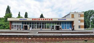 В Лисичанск запустят еще один поезд: куда, когда и как он будет ходить - vchaspik.ua - Украина - Лисичанск - Ужгород