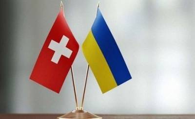 Владимир Зеленский - Швейцария выделила Украине 108 млн франков - enovosty.com - Украина - Швейцария