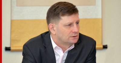 Сергей Фургал - Фургал описал пребывание в «Лефортово» анекдотом - profile.ru - Хабаровский край