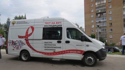 Участниками всероссийской акции "Тест на ВИЧ: Экспедиция" стали 415 жителей Коми - komiinform.ru - респ. Коми - Сыктывкар