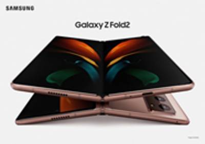Смартфоны Samsung Galaxy Z Fold 2 и Galaxy Z Flip 5G будут стоить столько же, как и предшественники - itc.ua - Корея