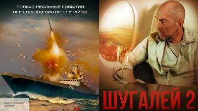 Сергей Цеков - Максим Шугалей - Самер Суэйфан - Цеков указал на несправедливость, с которой столкнулись Шугалей и Суэйфан в Ливии - politros.com - Россия - Крым - Ливия